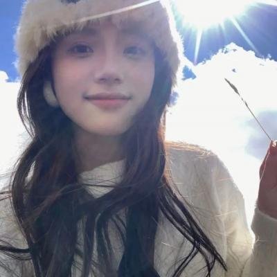 超级巨星