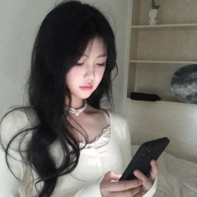 假如我是真的